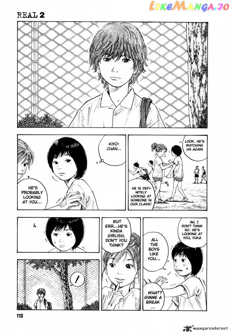Real, Chapter 10 image 08